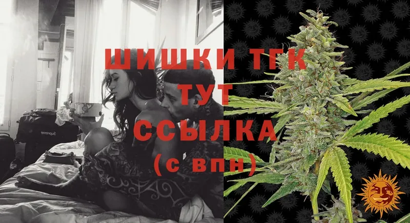 МАРИХУАНА OG Kush  Неман 